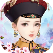 宫廷心计手游app 宫廷心计手游app