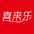 喜来乐购物手机软件app 喜来乐购物手机软件app