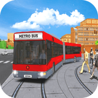 欧洲地铁客车手游app 欧洲地铁客车手游app