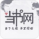 当书网手机软件app 当书网手机软件app
