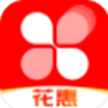 花惠手机软件app 花惠手机软件app