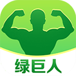 绿巨人老版本手机软件app