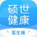 硕世健康手机软件app 硕世健康手机软件app