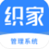 织家BOS手机软件app 织家BOS手机软件app