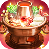 开个火锅店手游app 开个火锅店手游app