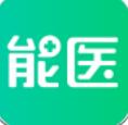 能医手机软件app 能医手机软件app