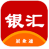 银汇展业通手机软件app 银汇展业通手机软件app