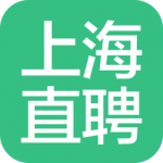 上海直聘手机软件app