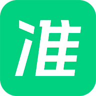 看准网手机软件app 看准网手机软件app