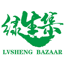 绿生集手机软件app 绿生集手机软件app