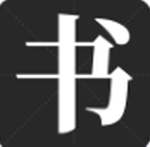 书法字帖之家手机软件app