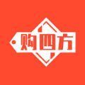 购四方手机软件app 购四方手机软件app