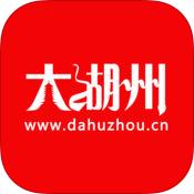 大湖州手机软件app 大湖州手机软件app