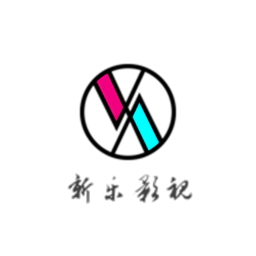 新乐影视手机软件app 新乐影视手机软件app