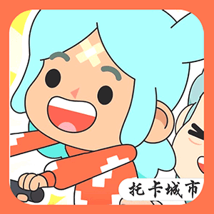 我的城市小家园手游app 我的城市小家园手游app