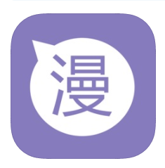 姆高漫画手机软件app 姆高漫画手机软件app
