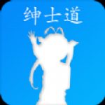 绅士道ehview手机软件app