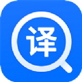 英文翻译器手机软件app 英文翻译器手机软件app
