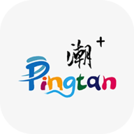 平潭潮手机软件app 平潭潮手机软件app