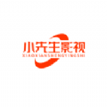 小先生影视手机软件app 小先生影视手机软件app