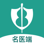 济世名医手机软件app