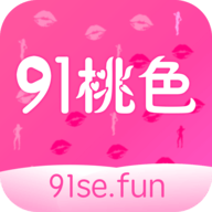 91桃色视频和谐版手机软件app