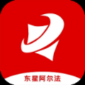东星阿尔法手机软件app 东星阿尔法手机软件app