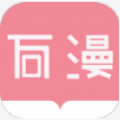 万漫阅读手机软件app 万漫阅读手机软件app