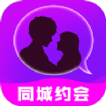 不就陌聊手机软件app 不就陌聊手机软件app
