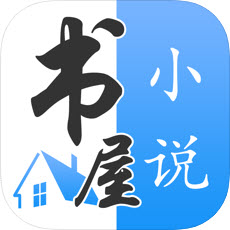 深夜书屋手机软件app 深夜书屋手机软件app