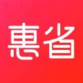 惠省姑娘手机软件app 惠省姑娘手机软件app