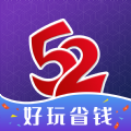 52玩手游手机软件app 52玩手游手机软件app