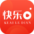 快乐点手机软件app 快乐点手机软件app