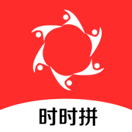 时时拼手机软件app 时时拼手机软件app