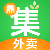 鼎集手机软件app 鼎集手机软件app