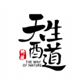 天生酉道手机软件app 天生酉道手机软件app