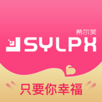 希尔芙手机软件app 希尔芙手机软件app