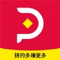 拼拼优品手机软件app 拼拼优品手机软件app