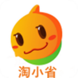 淘小省手机软件app 淘小省手机软件app