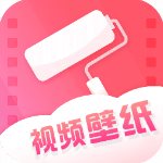 桔子壁纸手机软件app