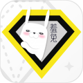 全局透明壁纸手机软件app