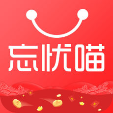忘忧喵手机软件app 忘忧喵手机软件app