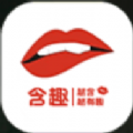 含趣社区手机软件app