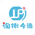 淘批今选手机软件app 淘批今选手机软件app