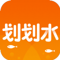 划划水游戏手机软件app 划划水游戏手机软件app