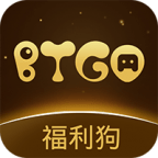 btgo游戏盒手机软件app btgo游戏盒手机软件app