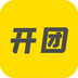 开团拼手机软件app 开团拼手机软件app