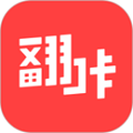 翻咔手机软件app 翻咔手机软件app