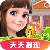 最强房东手游app 最强房东手游app