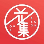 花集手机软件app 花集手机软件app